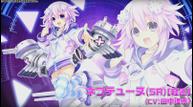 Hyperdimension 01 Neptunia.jpg